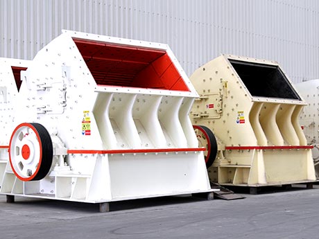 重錘式破碎機 重錘式破碎機