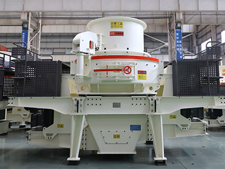 鵝卵石制沙機(jī) 鵝卵石制沙機(jī)