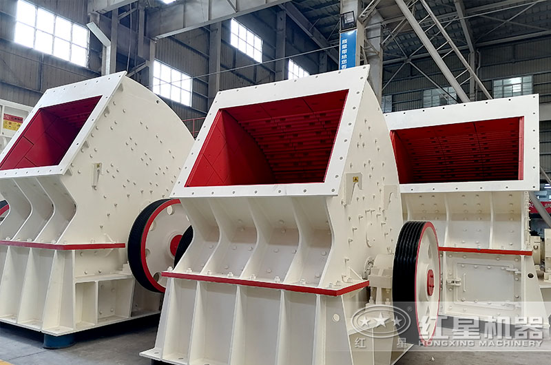 錘式破碎機 錘式破碎機