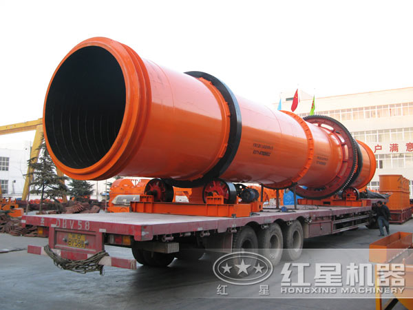 烘干機(jī) 烘干機(jī)