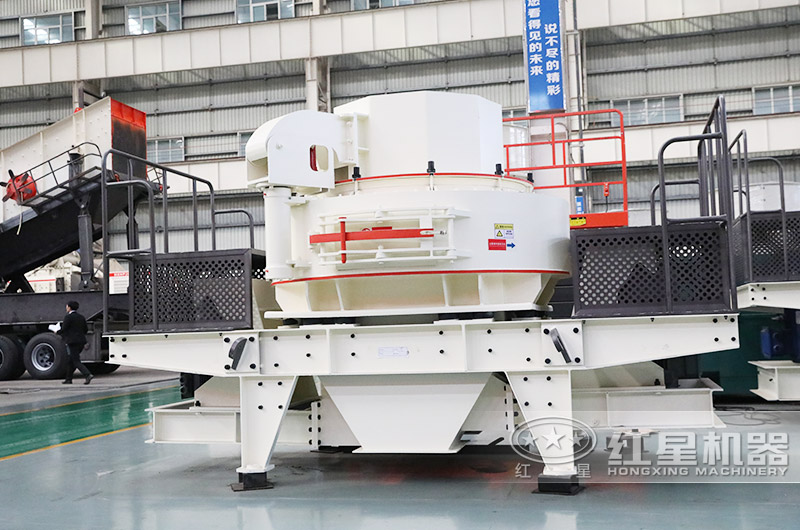 vsi制砂機 vsi制砂機