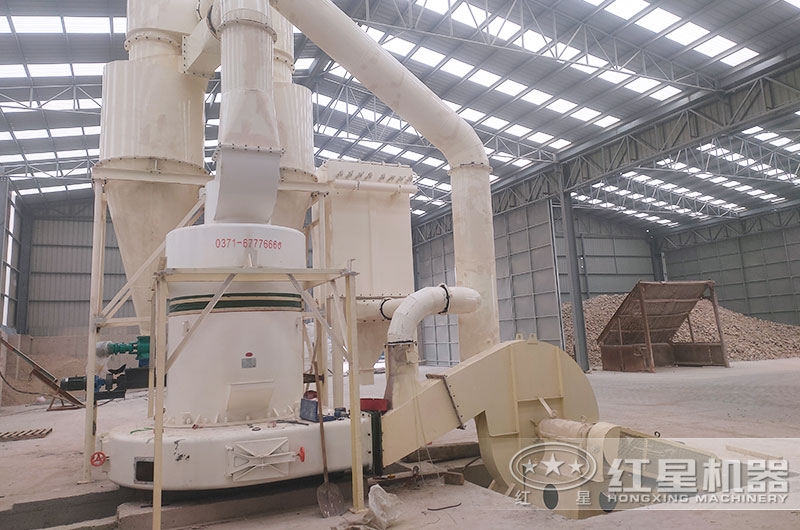 河北客戶雷蒙磨粉機(jī)工作現(xiàn)場實(shí)拍圖 河北客戶雷蒙磨粉機(jī)工作現(xiàn)場實(shí)拍圖