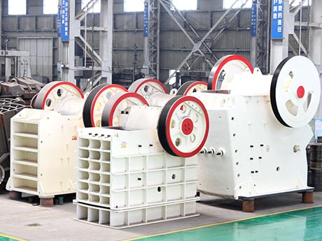 顎式破碎機 顎式破碎機