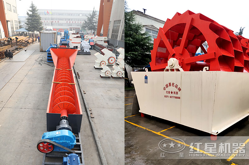 常用的兩種洗砂機(jī) 常用的兩種洗砂機(jī)