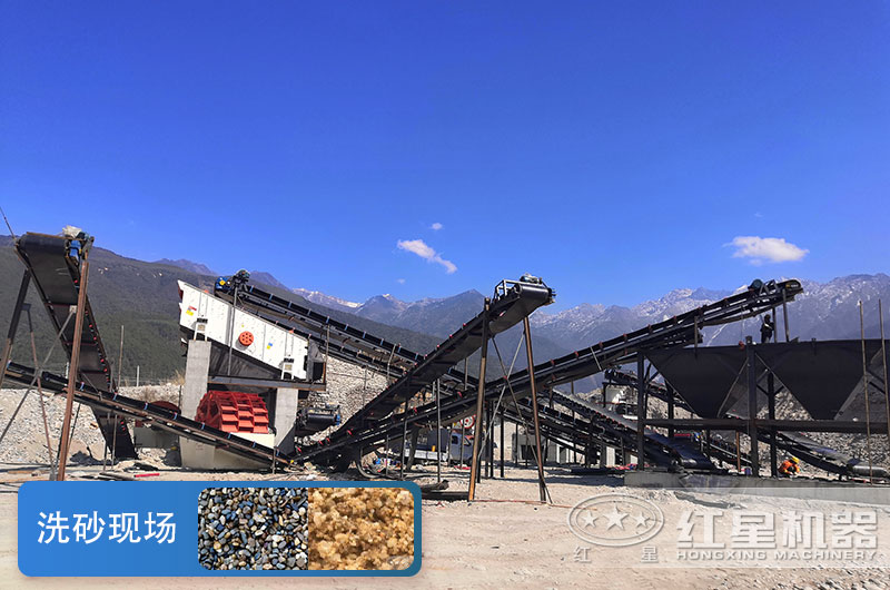 水洗砂作業(yè)現(xiàn)場 水洗砂作業(yè)現(xiàn)場