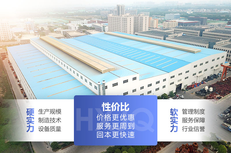 打砂機(jī)設(shè)備價格影響 打砂機(jī)設(shè)備價格影響