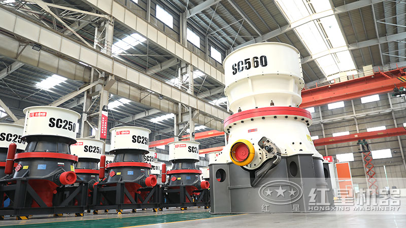 圓錐破碎機(jī)適合破碎硬石料 圓錐破碎機(jī)適合破碎硬石料