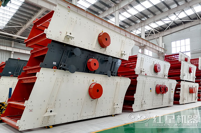 振動篩分機 振動篩分機