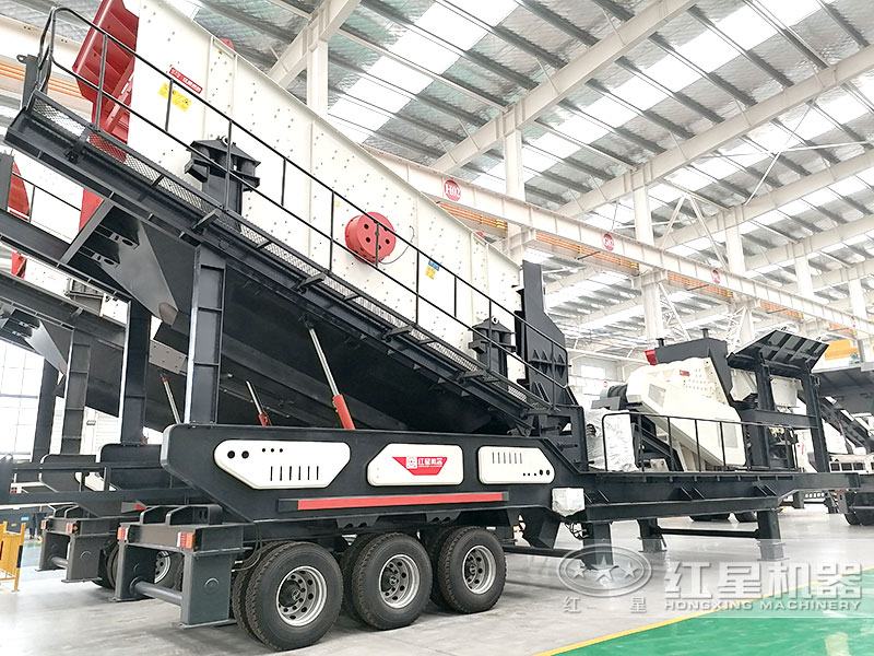 車載輪胎式移動碎沙機，車頭牽引移動作業(yè)方便