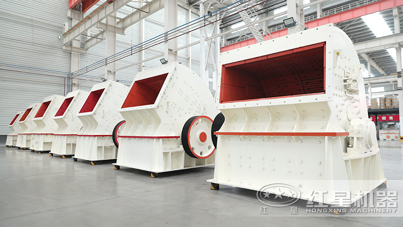錘式破碎機(jī) 錘式破碎機(jī)
