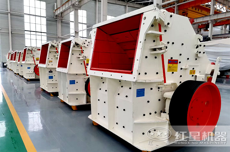 反擊式破碎機(jī) 反擊式破碎機(jī)