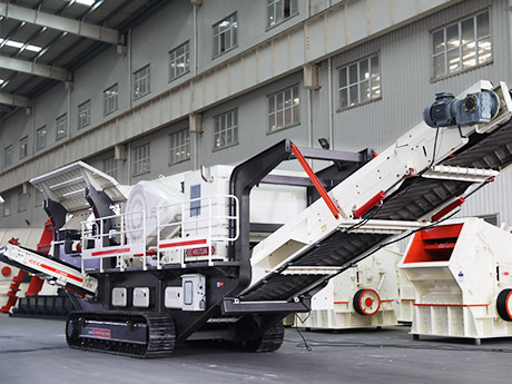 履帶式移動(dòng)破碎站 履帶式移動(dòng)破碎站