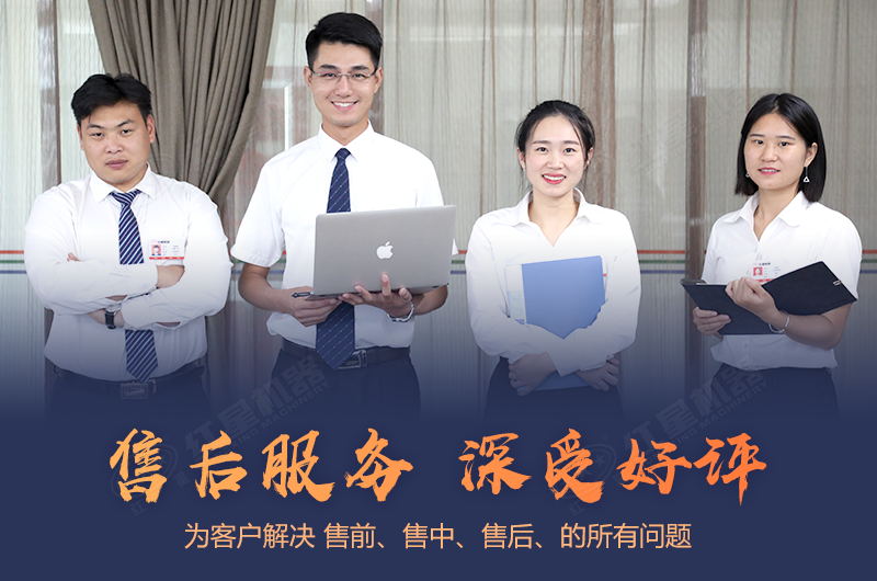 2pc800c600雙級破碎機(jī)廠家