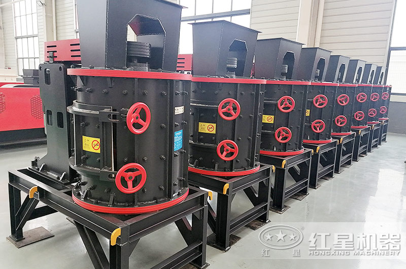 復(fù)合制砂機(jī) 復(fù)合制砂機(jī)