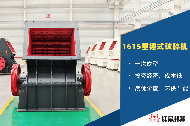 高性價比錘破 高性價比錘破