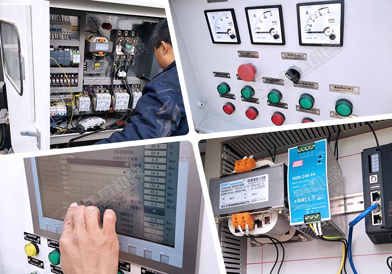 采石場磕石機(jī)-移動(dòng)磕石機(jī)智能化控制，遠(yuǎn)程操作