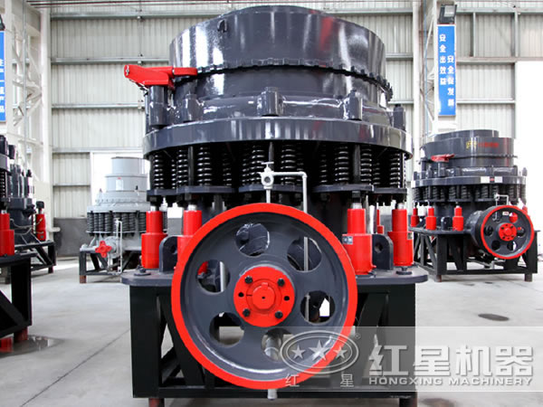 中小型復合圓錐破碎機 中小型復合圓錐破碎機