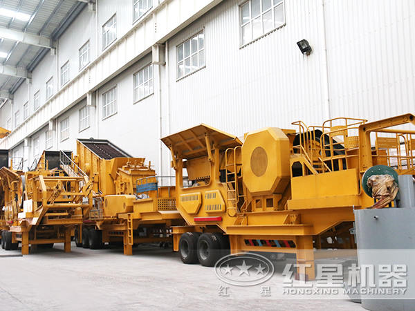移動(dòng)破碎站 移動(dòng)破碎站