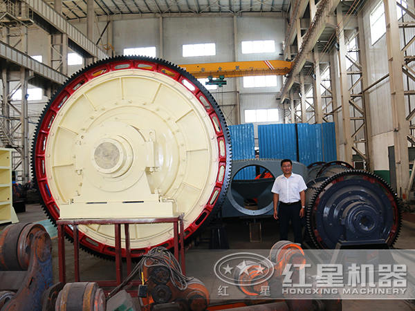 球磨機(jī) 球磨機(jī)