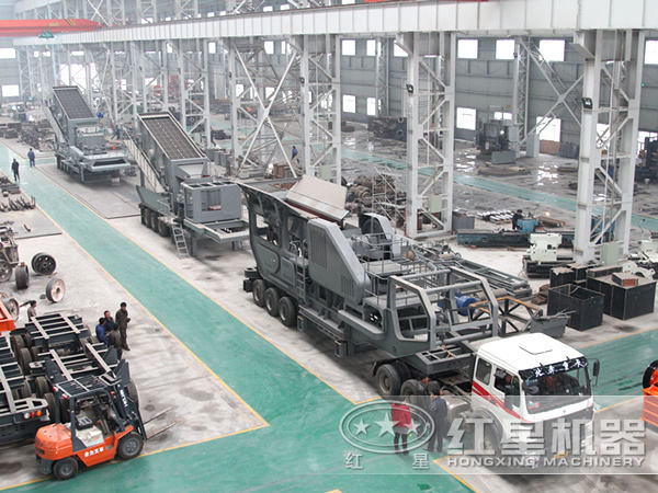 移動(dòng)破碎站 移動(dòng)破碎站