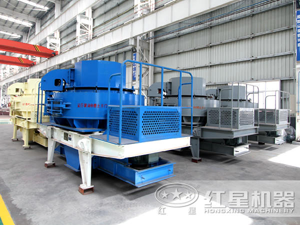制砂設備 制砂設備