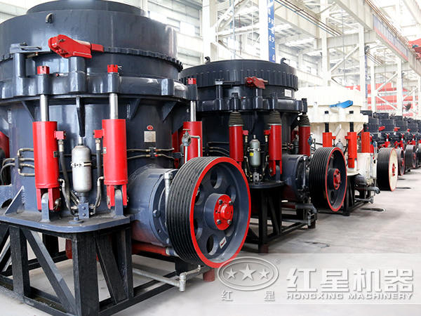 液壓圓錐破碎機(jī) 液壓圓錐破碎機(jī)