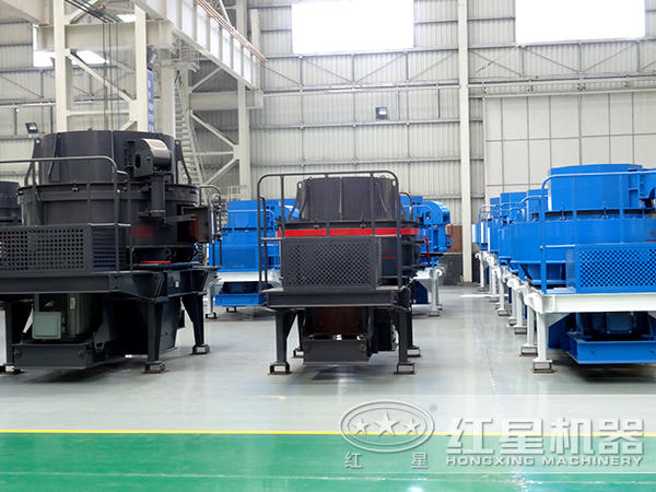 不同型號的河卵石制砂機(jī) 不同型號的河卵石制砂機(jī)