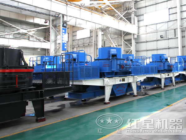 紅星河卵石制砂機(jī)廠家 紅星河卵石制砂機(jī)廠家