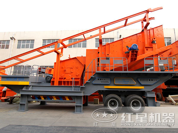 移動(dòng)破碎站 移動(dòng)破碎站