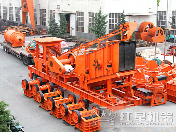 移動破碎站 移動破碎站