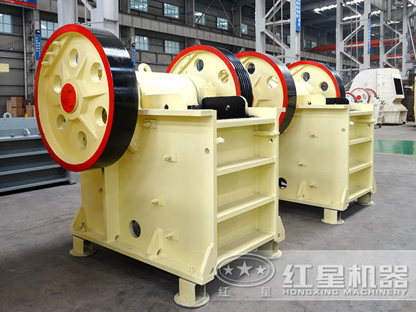 顎式破碎機 顎式破碎機