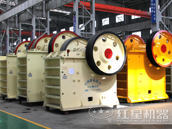 顎式破碎機 顎式破碎機