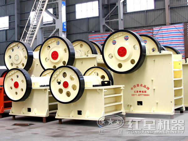 顎式破碎機 顎式破碎機