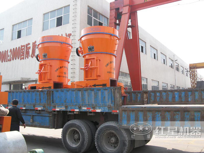 紅星磨粉機發(fā)貨 紅星磨粉機發(fā)貨
