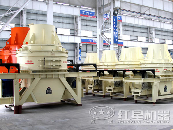 石灰石制砂機 石灰石制砂機