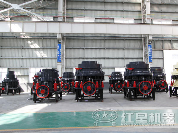 圓錐破碎機(jī) 圓錐破碎機(jī)