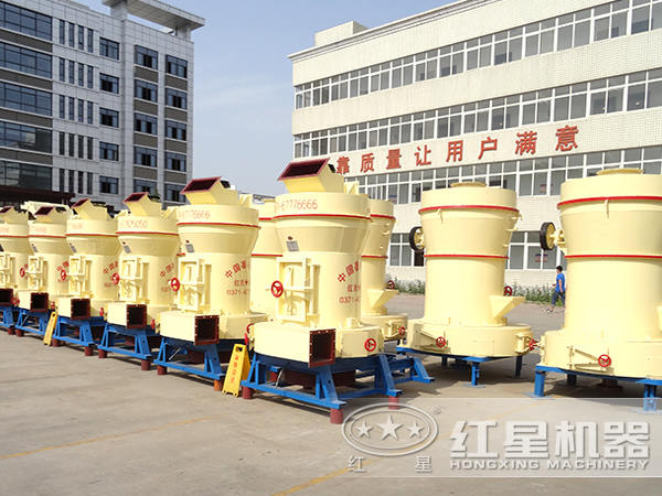 雷蒙磨粉機 雷蒙磨粉機