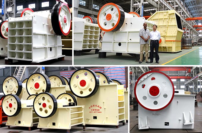 顎式破碎機 顎式破碎機