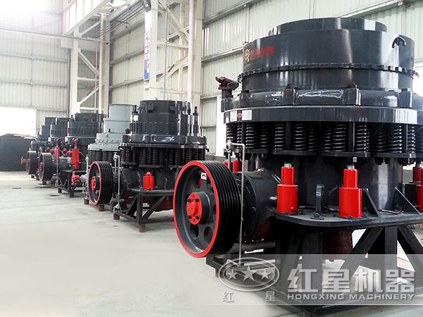 圓錐破碎機(jī) 圓錐破碎機(jī)