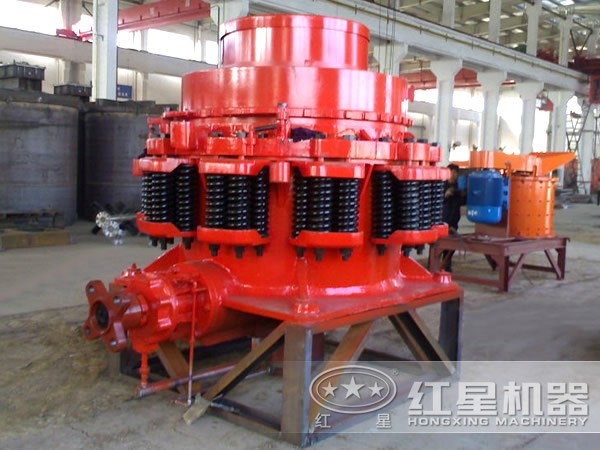 紅星機器圓錐破碎機 紅星機器圓錐破碎機