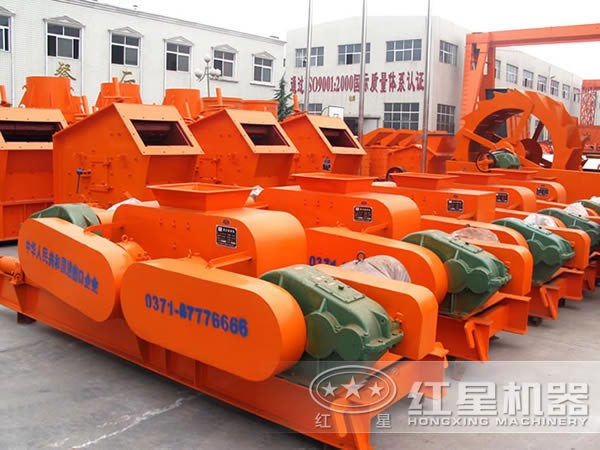 水泥對(duì)輥破碎機(jī) 水泥對(duì)輥破碎機(jī)