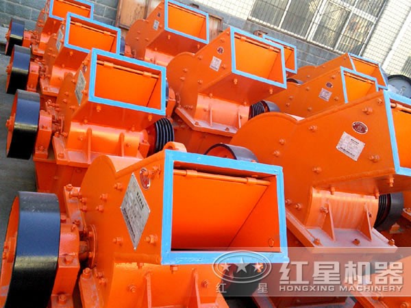 紅星機(jī)器鵝卵石錘式破碎機(jī) 紅星機(jī)器鵝卵石錘式破碎機(jī)