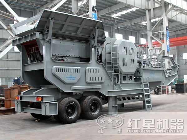 紅星礦渣移動(dòng)破碎站 紅星礦渣移動(dòng)破碎站