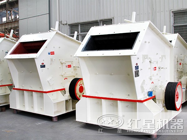 反擊碎石機 反擊碎石機