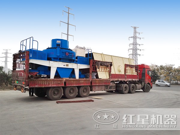 紅星沖擊移動制砂機|破碎機發(fā)貨圖 紅星沖擊移動制砂機|破碎機發(fā)貨圖