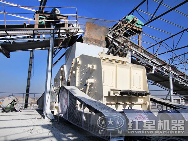 紅星PF1315反擊破碎機用于各種生產(chǎn)線中 紅星PF1315反擊破碎機用于各種生產(chǎn)線中