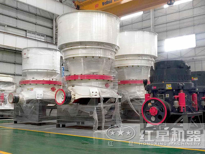 多種圓錐破碎機(jī) 多種圓錐破碎機(jī)