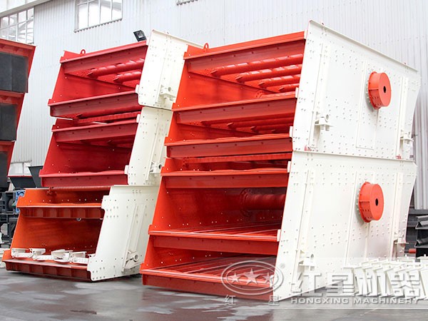 振動(dòng)篩 振動(dòng)篩