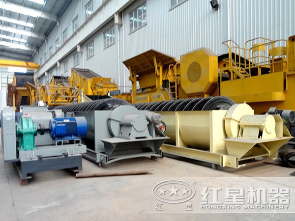 紅星螺旋式洗砂機 紅星螺旋式洗砂機