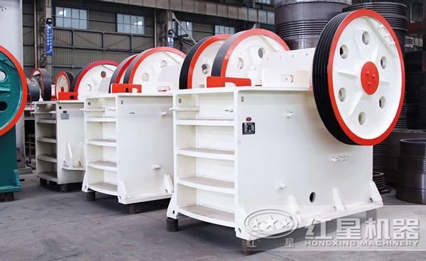 紅星顎式破碎機(jī) 紅星顎式破碎機(jī)